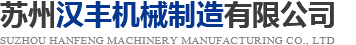 恒鑫水處理藥劑